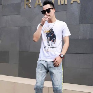 T-léine faisinna bhfear